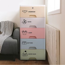 Tarrat 7 kpl kodin sisustus vaatekaappi logo tarra tarra makuuhuone vinyyli taide seinämaalaus huoneen sisustus decoracion hogar moderno