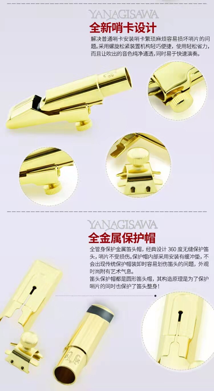 Tenor Soprano Alto Saxophone Metal Mouthpiece Gold Plating Sax Mouth Pieces Accessories Size 5 6 7 8 9