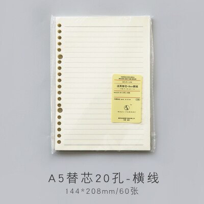 Libreta A5 de 20 agujeros B5 con 26 agujeros, recargas de papel, diario en espiral, páginas internas, cuadrícula punteada, cubierta con espiral Cornell PP en blanco: A5 line