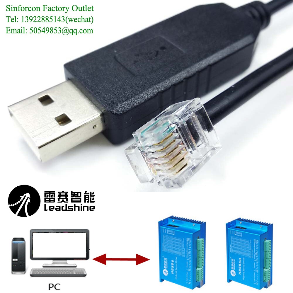 USB RS232 to RJ12/11 Driver DM432C Stepper Motor Configuration Cable