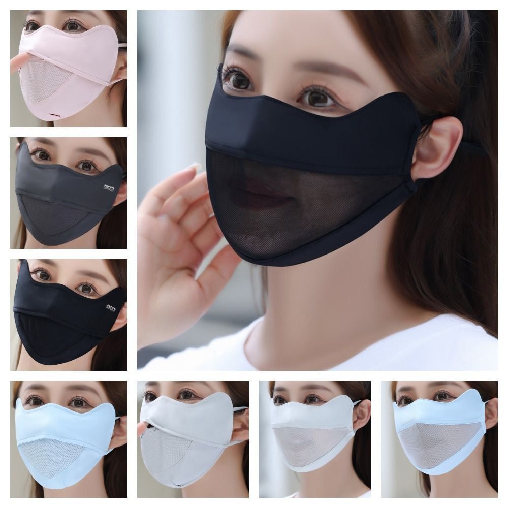 Elastischer UV-Schutz Eisseide Gesichtsschal Mesh Einfarbiger Sonnenschutz Gesichtsschleier Gesichtsmasken Anti-UV Gesichtsbedeckung Sport