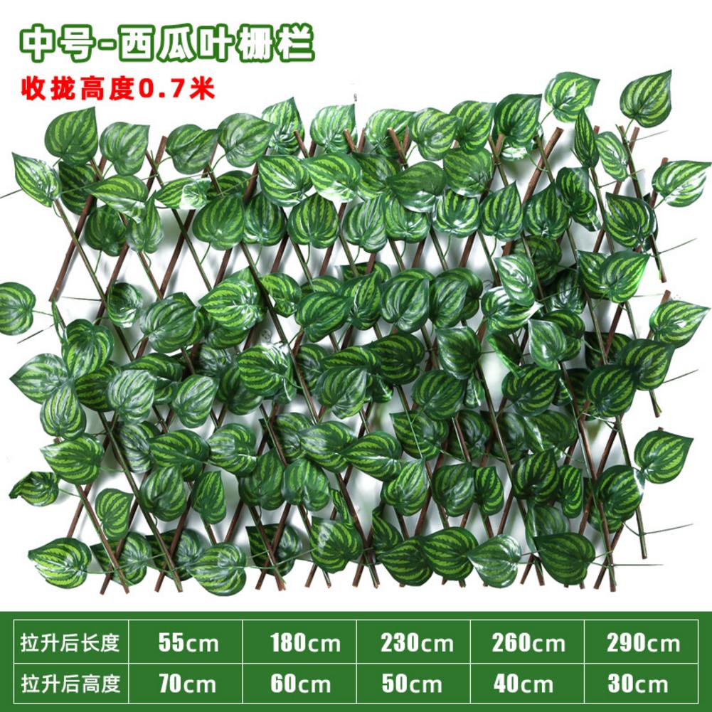 Artificial Fence Hedge Plants Hanging Panels Decorative Fence UV Protected Privacy Screen For Home Backyard Garden Decoration: C2