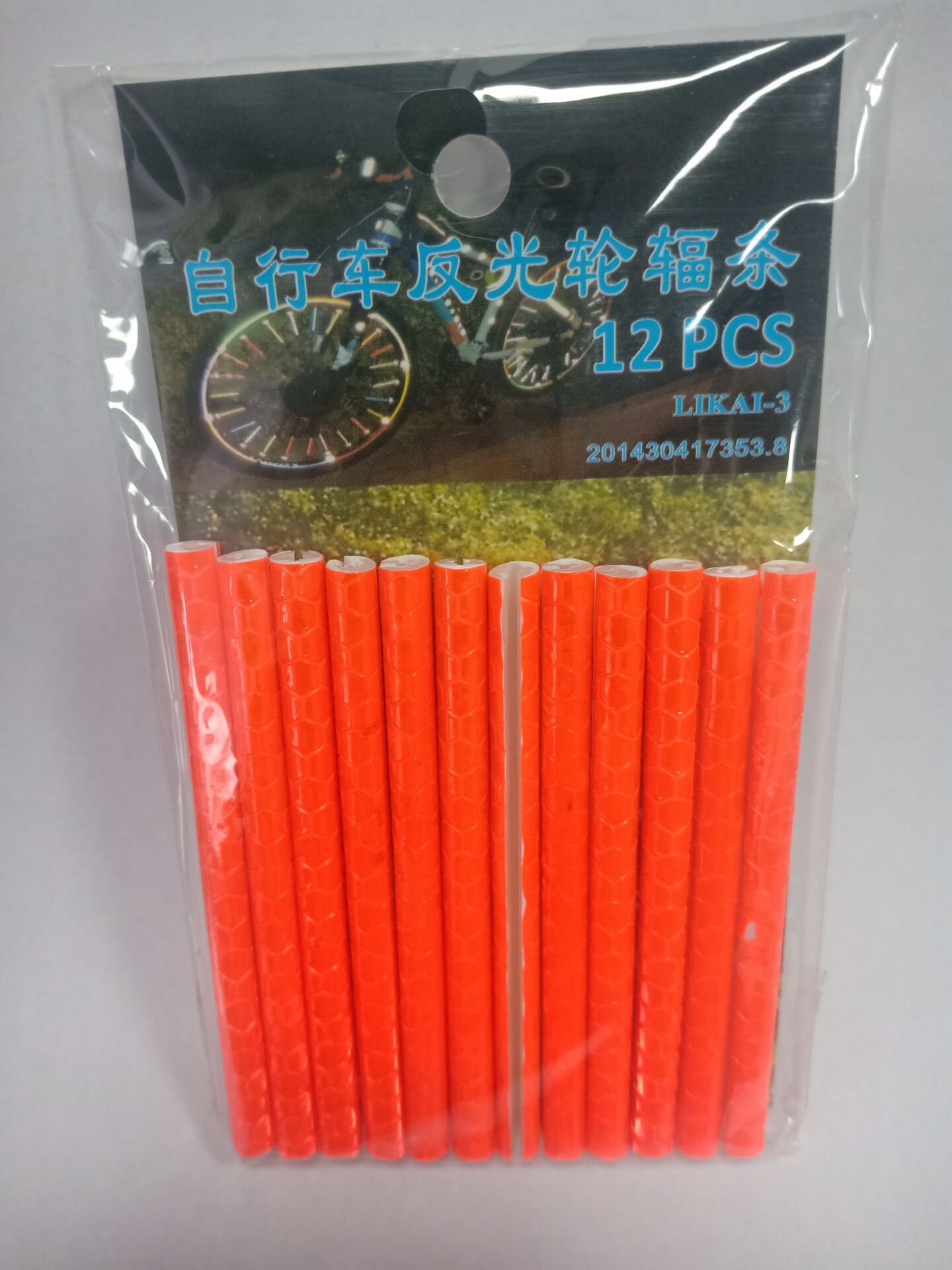 12pz MTB bici ruota per bicicletta raggi riflettenti adesivi per biciclette accessori per biciclette raggi riflettenti colorati strisce di avvertimento: Arancione