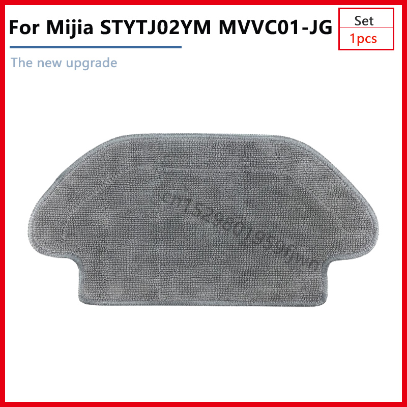 Piezas para aspiradora Xiaomi Mijia STYTJ02YM MVVC01-JG o Viomi V2 PRO V3, estante de trapo, cubierta de cepillo principal colgante, accesorios para el hogar: Gris claro