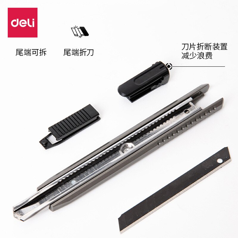 Deli2036s black blade art knife self locking art knife stainless steel wallpaper knife school office stationery