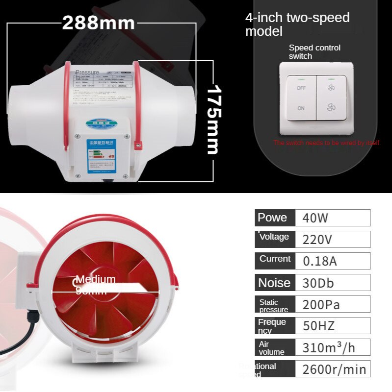 4 Inch Extractor Fan Pipe Duct Air Blower Exhaust Fan Grow Ventilation Vent Airflow Cleaning Wall Ventilador Industrial Fan: Burgundy