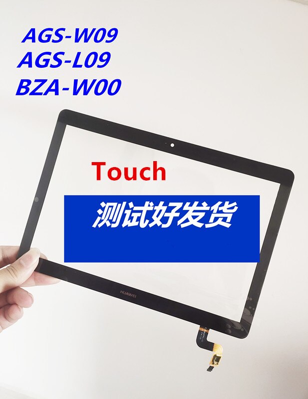 TV096WXM-NH0 LCD Touch Assembly 9.6&quot; For Huawei MediaPad T3 10 AGS-L09 AGS-W09 AGS-L03 T3 9.6 LTE Display screen: Touch screen