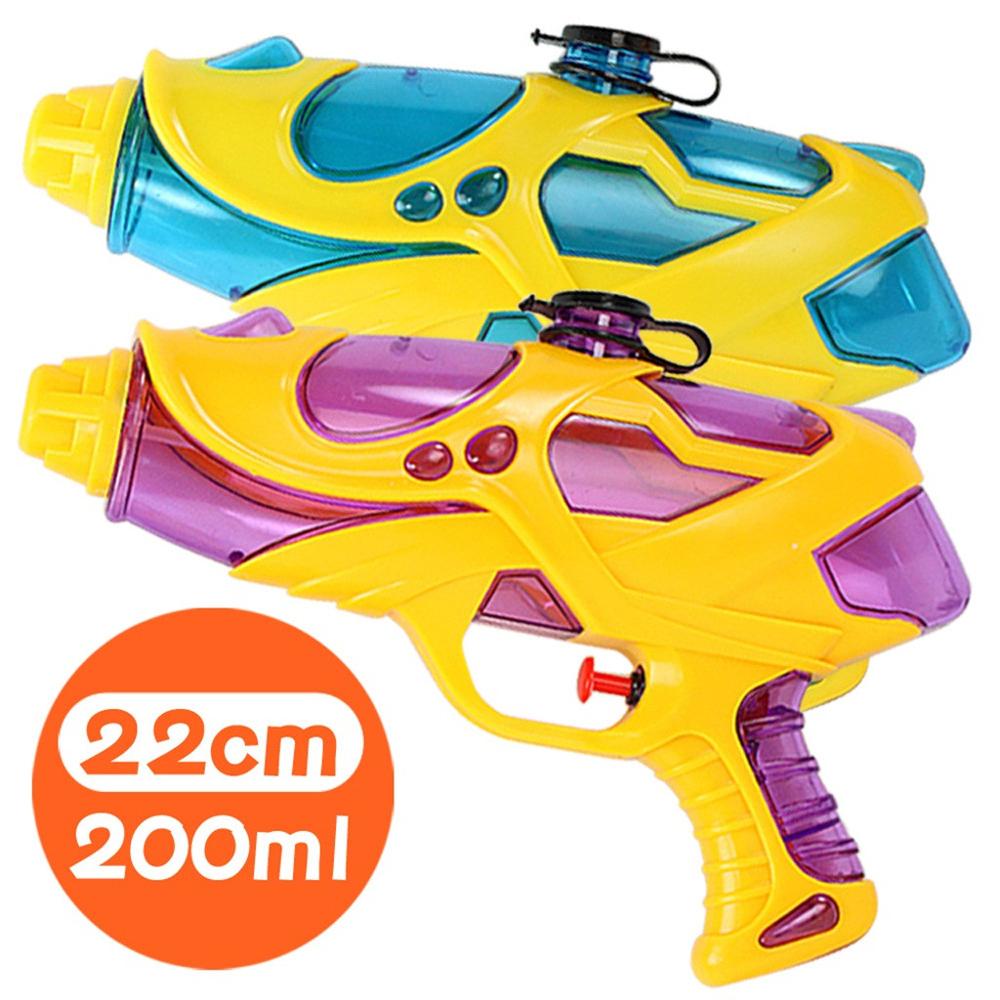 Summer Outdoor Beach Water ShooterToy Shape Playing Water Toys Children's toy