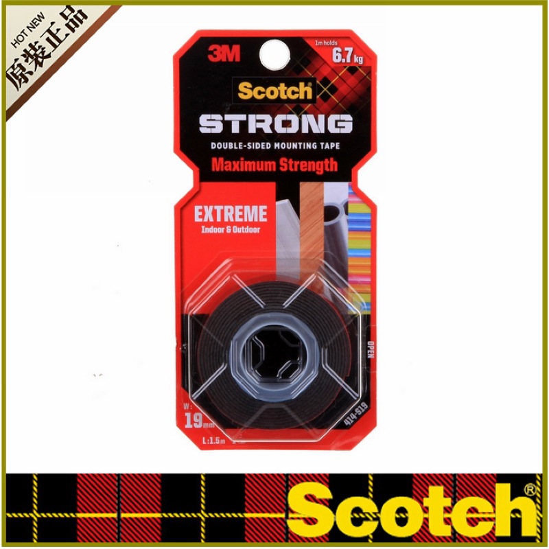 3M dubbelzijdig multifunctioneel sterk klevend met Cbg waterdicht vochtbestendig huishoudelijk autokleefpapier