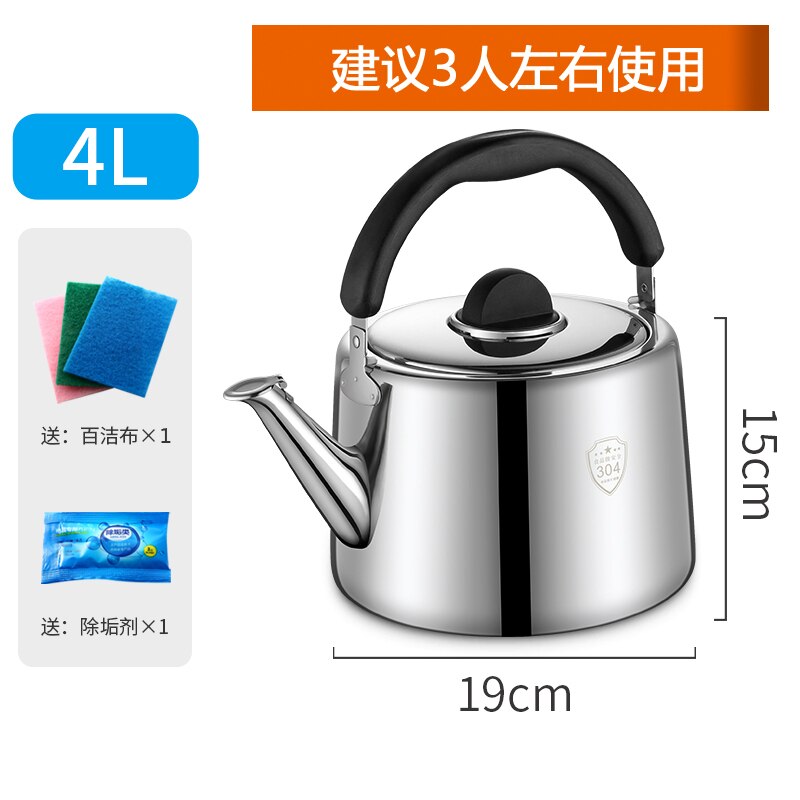 304 roestvrijstalen ketel verdikte gasinductiekookplaat huishoudelijke grote capaciteit waterkoker 2.5-7l: 4l