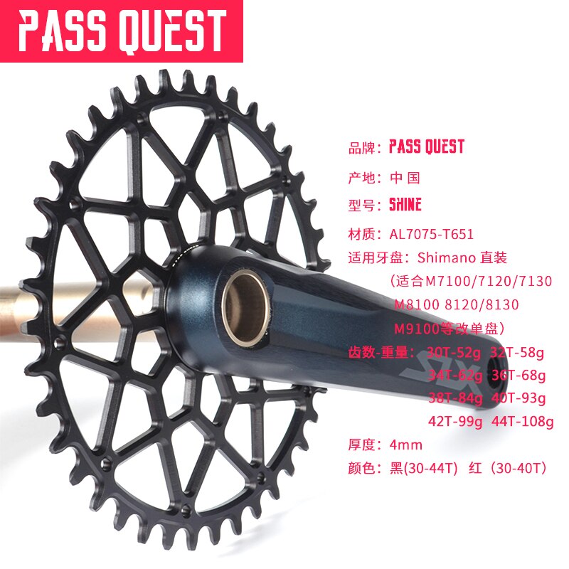 Pass Quest Mtb Narrow Wide Chainring/chain Ring 30t-44t Bike Bicycle Chainwheel For Deore Slx M7100 Xt M8100 12 Speed Crankset