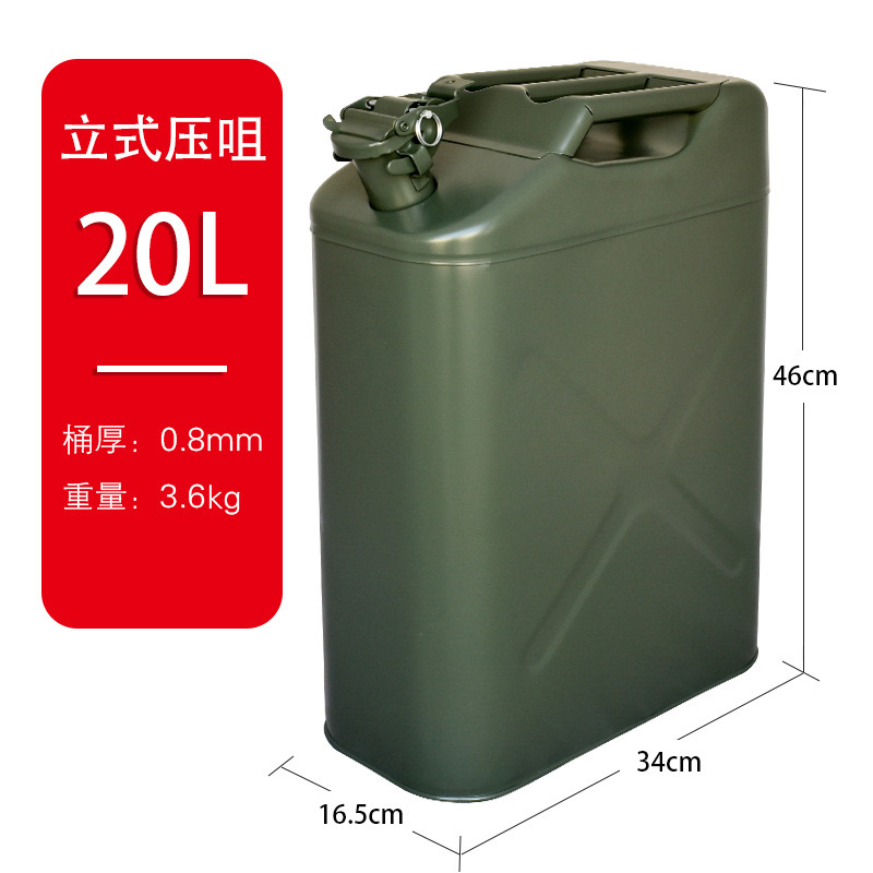 10L Metal Jerry Tank Stainless Steel Fuel Cans Petrol Cans Car Canister Holder With 3 Handles Aluminum Alloy Spout Storage Tank: 10L