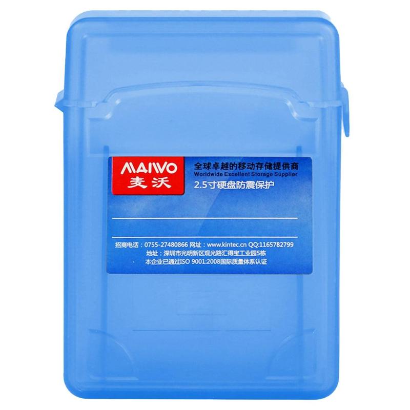 MAIWO Plastic 2.5 inch Hard Disk Storage Box HDD SDD Hard Drive Disk Storage Cover Enclosure Case Support Dual 2.5'' Hard Drives: Blue