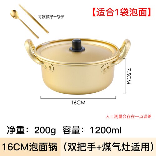 Gold Cooking Pots Fast Food Noodles Pot Soup Base Small Small Kitchen Saucepan Stockpot Utensils for Kitchen Cookware: B (Gas Stove)