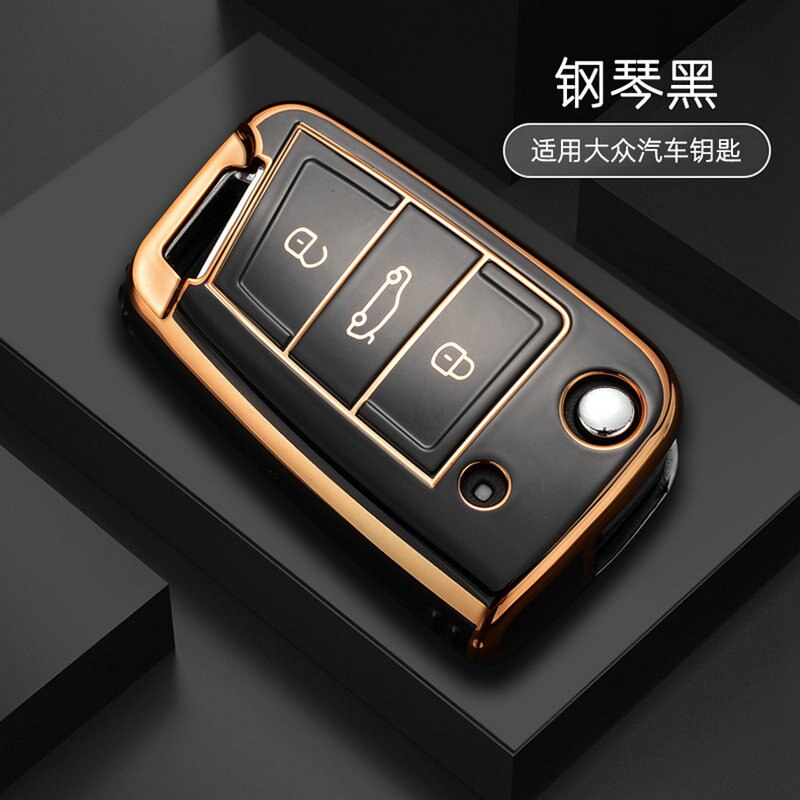 Funda de TPU para llave remota de coche, carcasa para VW, Volkswagen, Golf 7, MK7, Tiguan, MK2, SEAT Ateca, Leon FR 2, Ibiza, Skoda Octavia A7: Black