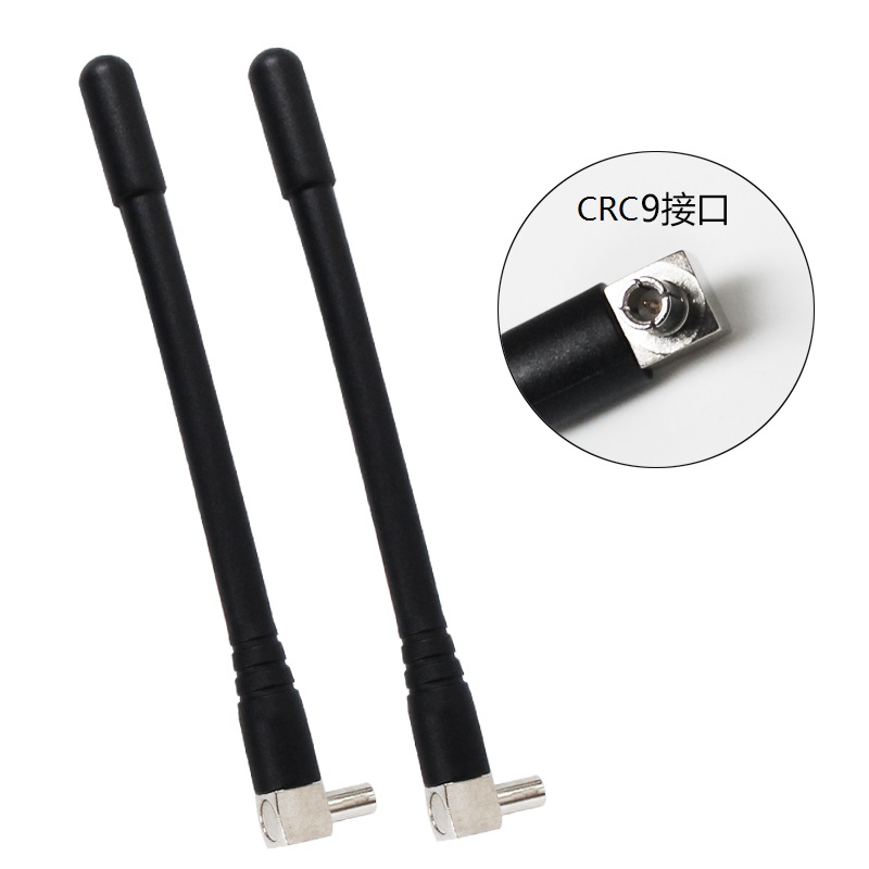 Dlenp 3G/4G antenna with CRC9 Plug Connector 1920-2670 Mhz FOR Huawei modem 3 dbi