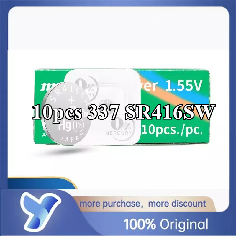 10pcs 377 364 371 321 394 395 317 335 362 SR516SW SR616SW SR716SW SR916SW SR626SW SR621SW SR920SW 1.55V Murata Battery Capacitor: WHITE