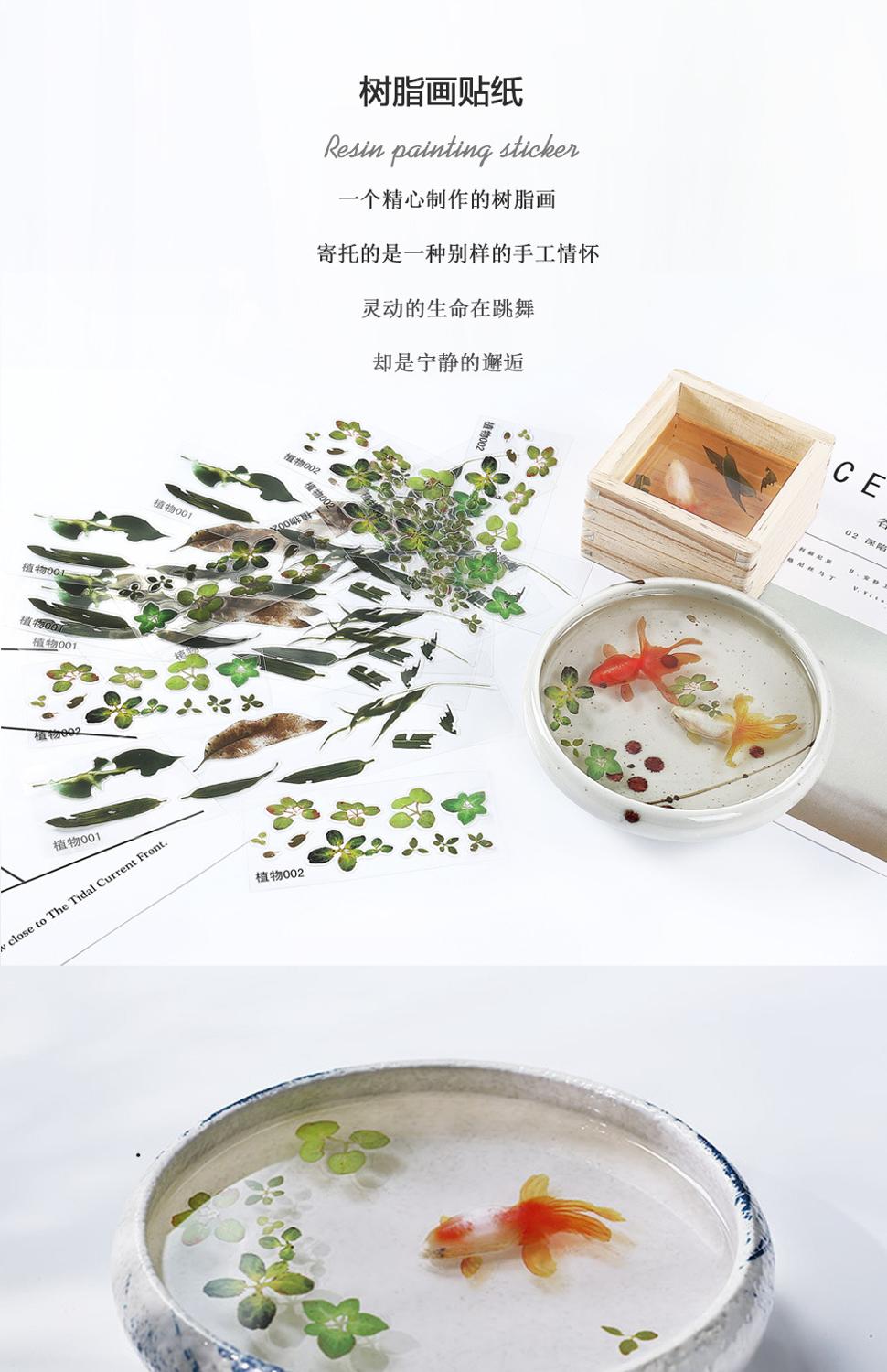 Resin Goldfish Sticker 3D Resin Goldfish Sticker Material Sticker Crystal Epoxy Goldfish Painting