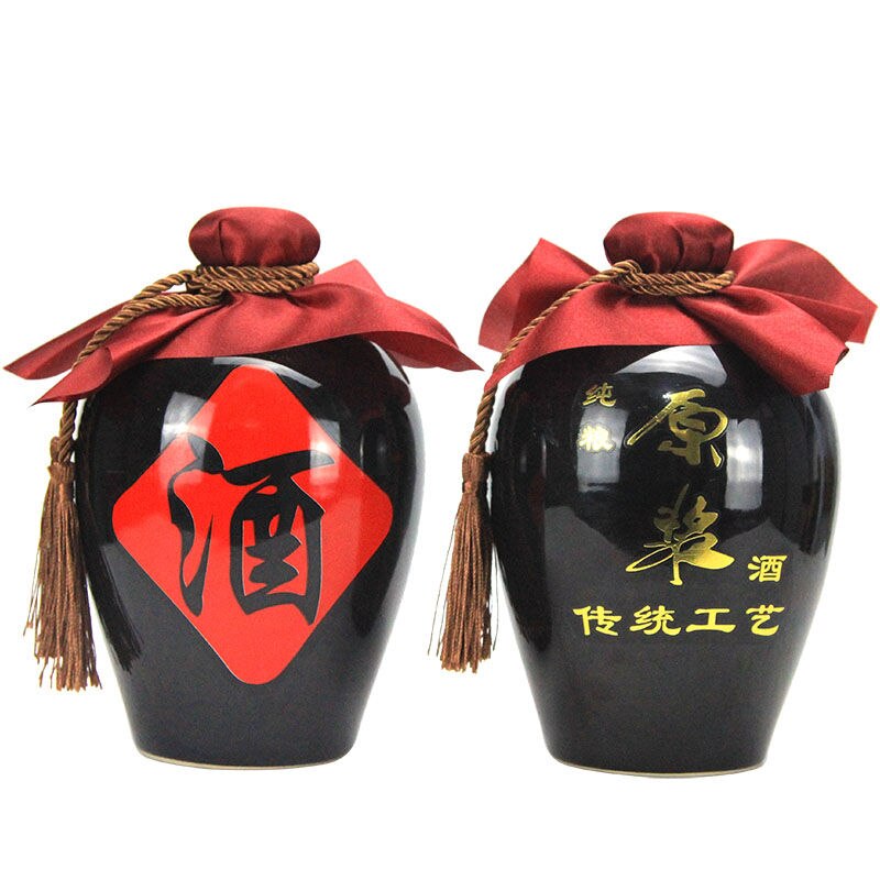 500ml Retro Wine Bottle Collection Collect Ceramics Chinese Style Empty Bottle Self-brewed Wine Preservation Dust-proof E11691