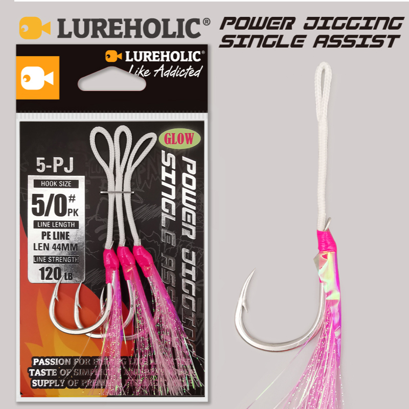 5-PJ POWER JIGGING SINGLE ASSIST FORCIONAR CÓCHO DE PESCADO DE MAR CUMPLE DE TUNA CON TINSEL BRILLO