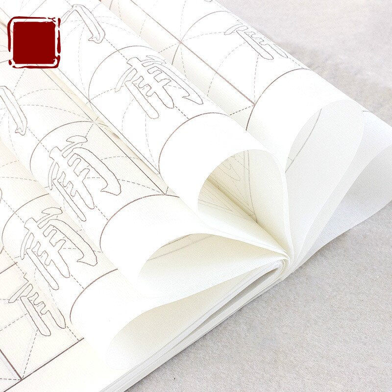 Libretas de caligrafía china estilo Yan para principiantes, cuaderno de escritura Regular para trazado de caligrafía, Kaishu, 120 hojas