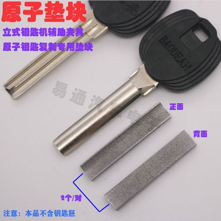 Uitgerust Met Sleutel Machine/Armatuur/Slotenmaker Vastklemmen Tool/Vier-Dimensionale Diamanten Sleutel Armatuur Levert: Q