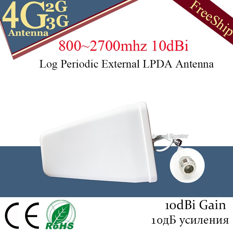 2G 3G 4G Antenna Outdoor 800-2700 Log Periodic External LPDA Antenna For Mobile Signal Repeater GSM Signal Booster 4G Amplifier