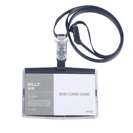 Porte-Badge multicolore d'affaires de étui pour carte d'identité acrylique avec des fournitures scolaires d'employé de lanière de sécurité (taille Standard): black  horizontal