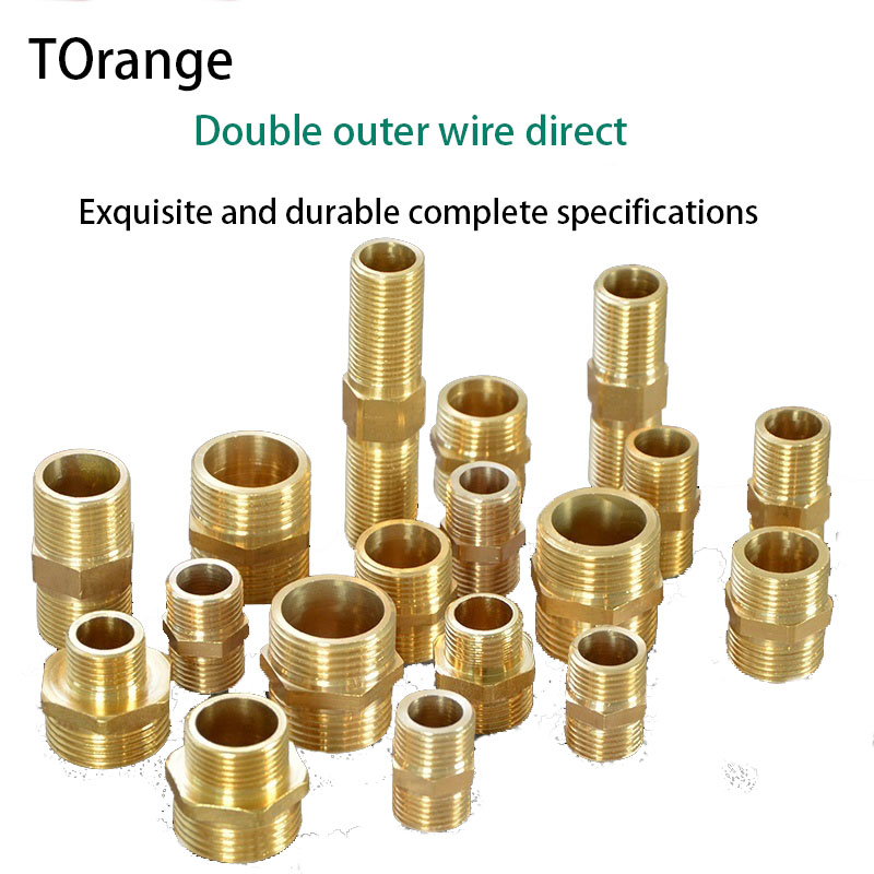1/2IN double outer wire directly to the wire 3/4IN short wire butt extension long wire inlet fitting 1 inch pipe fittings