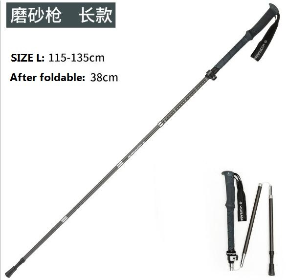 KORAMAN 8504# Ultra-light EVA straight grip handle Carbon fiber 5-section adjustable canes walking hiking sticks trekking pole: Size L