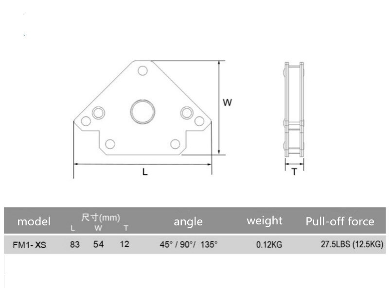 4PC welding fixture, fixed at a 90 degree right angle, used for iron welding body positioning, electromagnetic welding positione