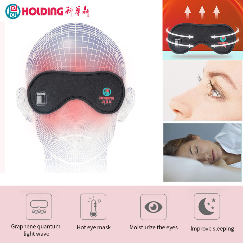 GRAPHENE QUANTUM LIGHT WAVE EYE MASK Improve sleep and fade spots