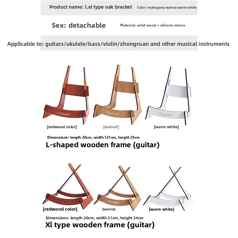 Soporte de madera para guitarra, bajo, ukelele, estante de exhibición de almacenamiento ligero desmontable para tienda, accesorios clásicos para instrumentos musicales