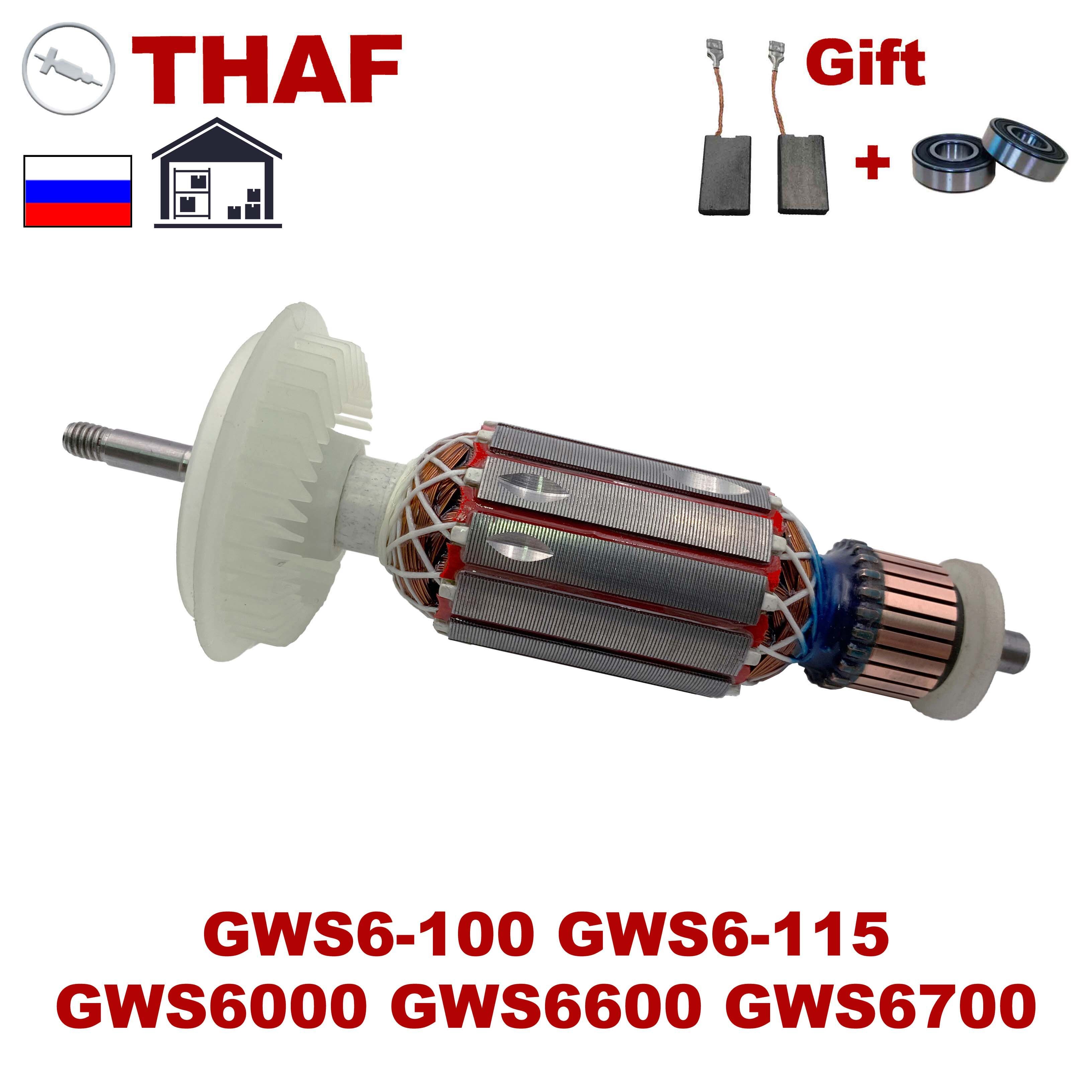 AC220V-240V Induit Épanouissement Polaire remplacement pour BOSCH Meuleuse Angulaire GWS6-100 GWS6-115 GWS6000 GWS6600 GWS6700