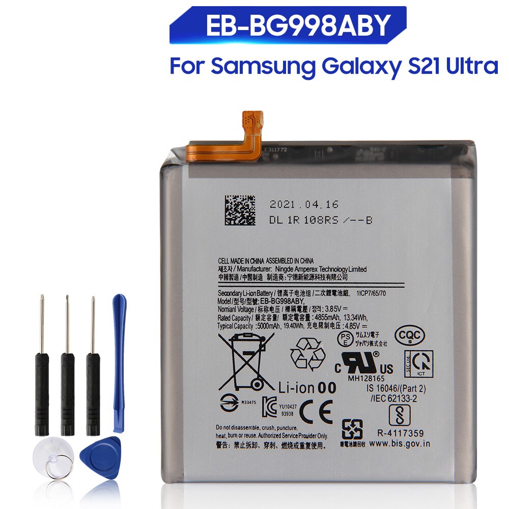 Original Replacement Battery For Samsung Galaxy S2... Vicedeal