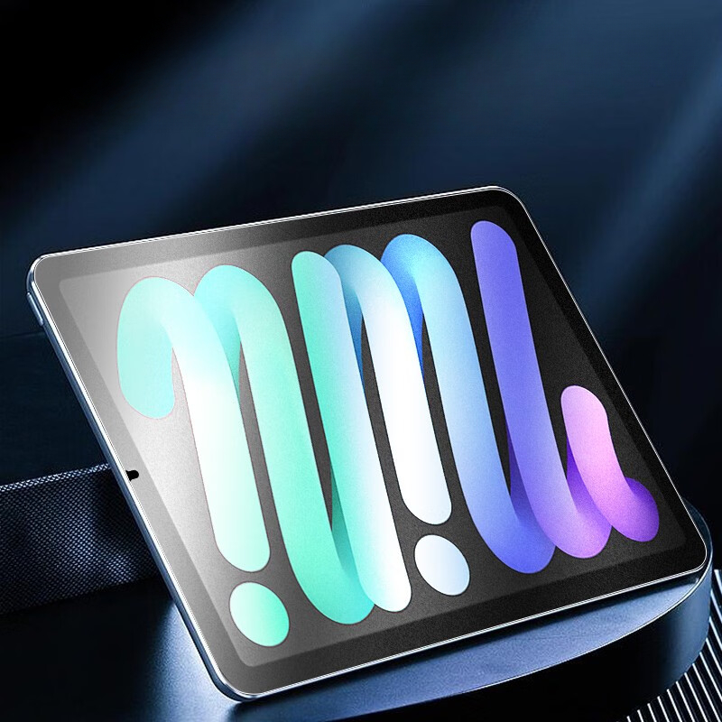 matt frostet herdet glass til ipad mini 7 nettbrett skjermbeskytter til ipad mini 7 filmdeksel mot fingeravtrykk