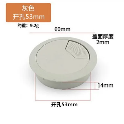 Dual Usb 50 53 60 80mm Wire Hole Cover Round Home Office Table Outlet Port Line Box Computer Desk Cord Grommet Cable Organizer: Silver / 1pcs