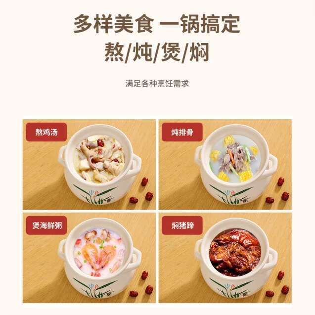 Ceramic Clay Soup Pot High Temperature Casserole Pot Thick Bottom Food Stewpan Cooking Kitchen Cookware Stew Pot