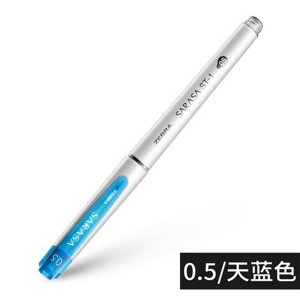 Zèbre SARASA couleur neutre stylo JJZ58 0.38/0.5mm couleur bonbon stylo pince grande capacité stylo étudiants prennent des Notes: 0.5 sky blue