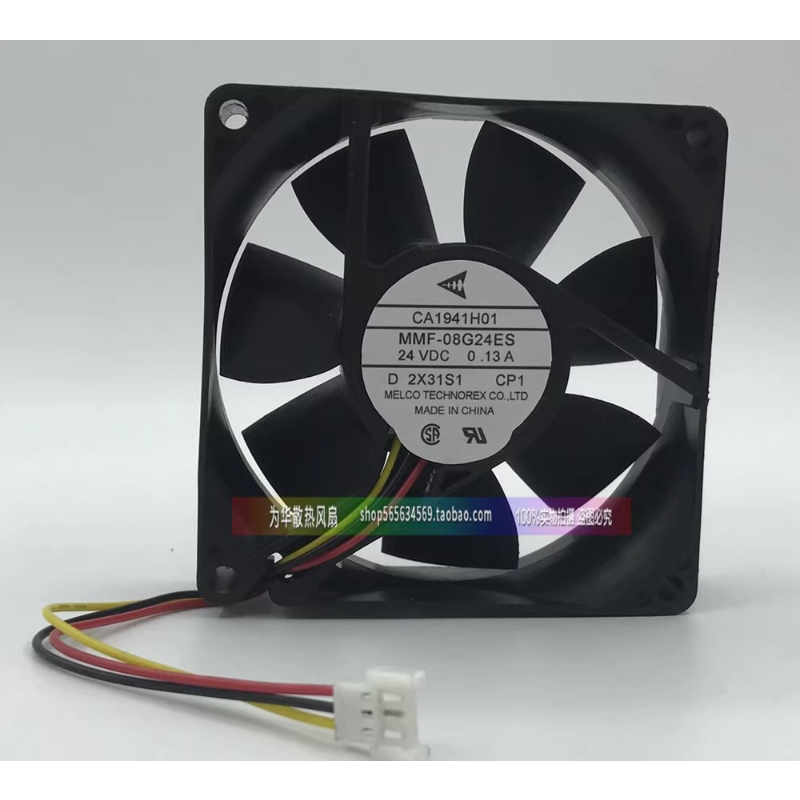 CPU Cooling Fan for MMF-08G24ES CP1 24V 0.13A CA1941H01 F740 Frequency Converter Fan 80*80*25mm