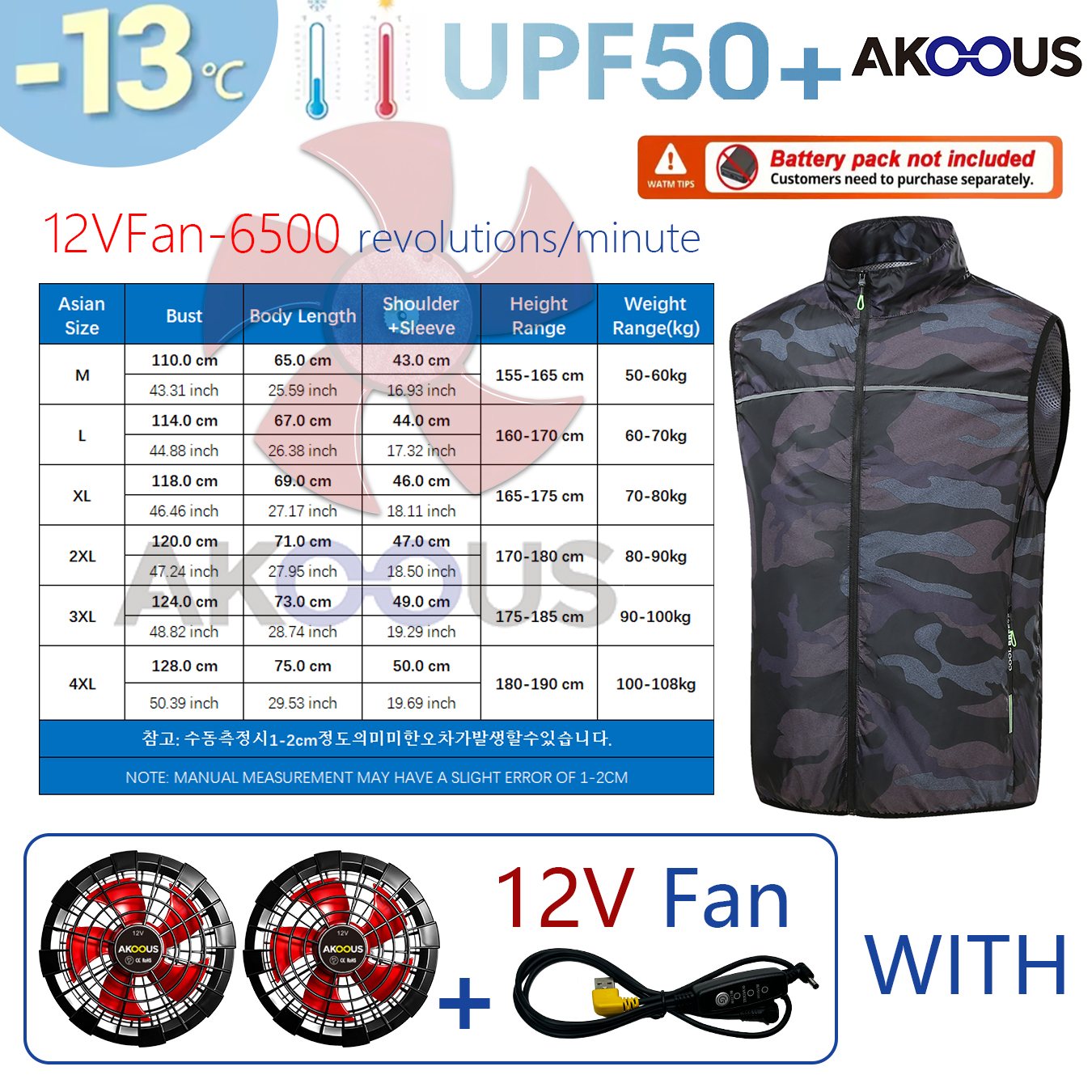 AKOOUS 12 V/5 V USB 4 Fans Koelvest Mannen Draagbare Airconditioning Kleding voor Outdoor Werk Vissen Wandelen losse Cool Vest: XXXL / Overigen