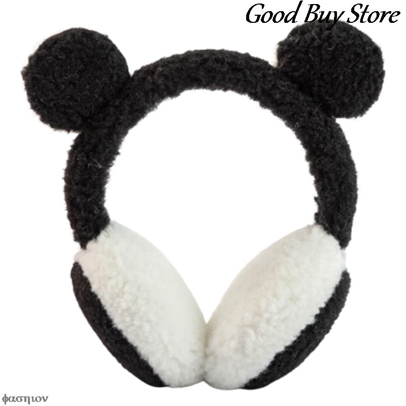 Couvre-oreilles en polaire unisexe, Protection contre le froid, casque de ski en plein air, patinage, Kawaii, ours en peluche, bandeau thermique pour fête: HG62128BK