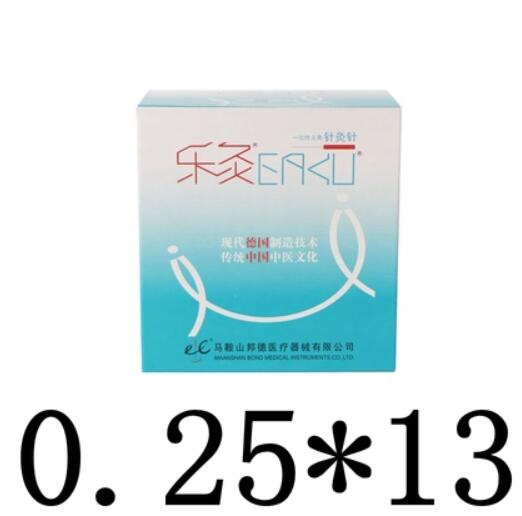 EACU disposable acupuncture needle with tube 500 pcs Single-use acupuncture needles size 0.16/0.18/0.20/0.25/0.30mm: Transparent