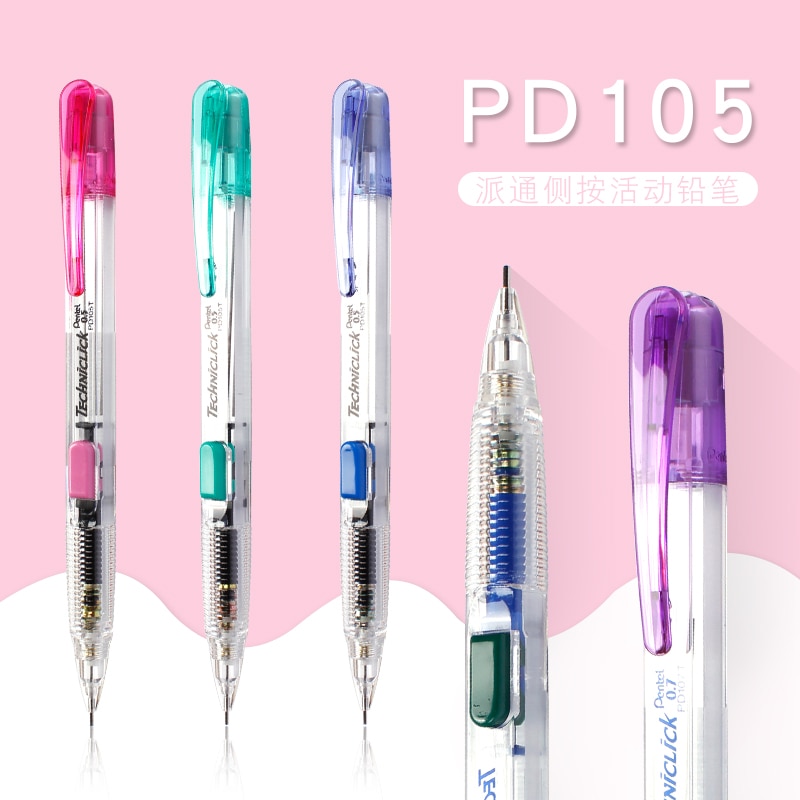 1pc Pentel Pd105T 107T Techniclick Mechanical Pencils 0.5/0.7mm Side Click Stationery Office School Writing Supplies Multi-color