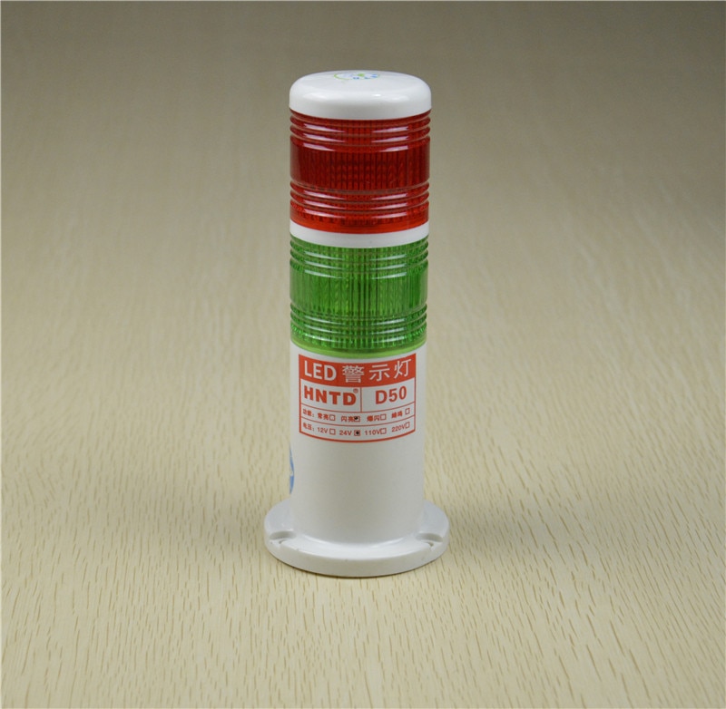 Industrial Multilayer Stack light Multi-layer LED Signal Tower Alarm Caution Light For Machinery Alarm Safety lamp Barrel Base