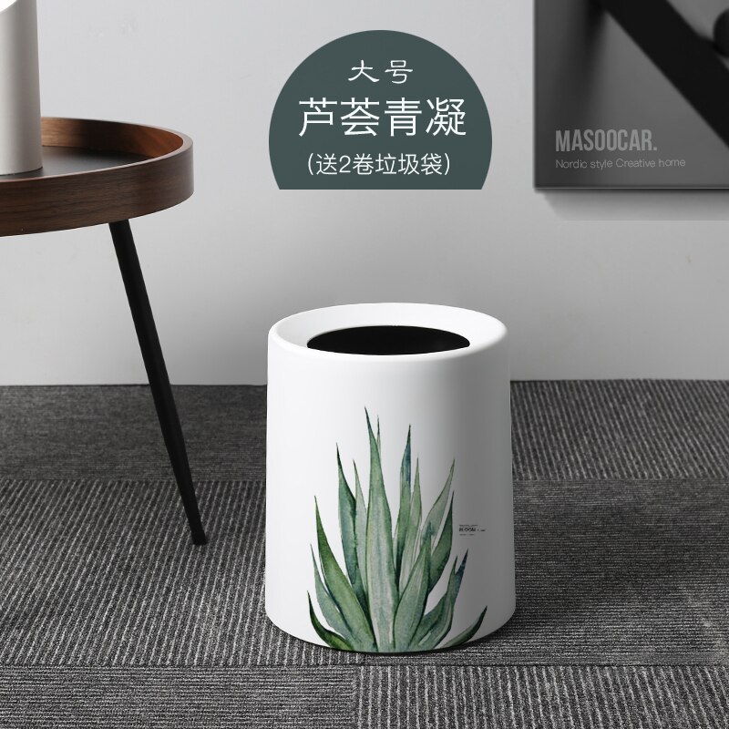 Japanse Creatieve Huishoudelijke Dubbele Prullenbak Woonkamer Wc Keuken Wc Slaapkamer Kantoor Geclassificeerd Vuilnisbak: 1