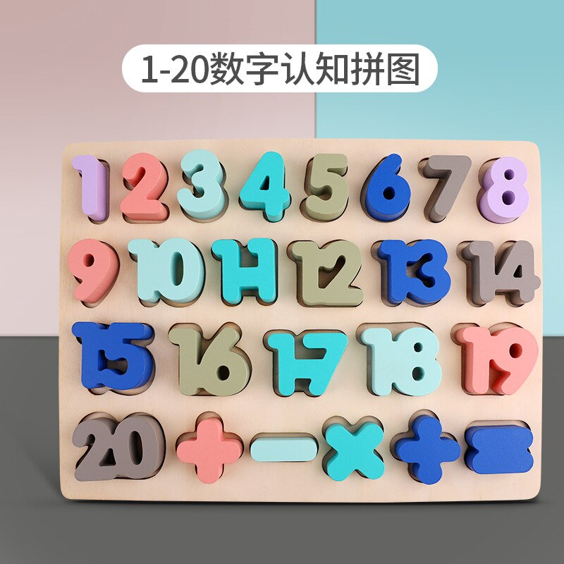 Dzieci antystresowa zabawka Makaron numer z drewna list rozpoznawanie kształtu deska Simpl Montessori edukacyjne zabawki Fidget dla dzieci: digital Mosaic