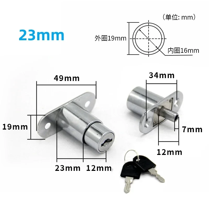 23/32mm Schuifdeur Raam Sloten met Sleutels Tong Deur Bolt Klink Kast Kledingkast Schuifdeur met sleutel Meubelbeslag: YELLOW