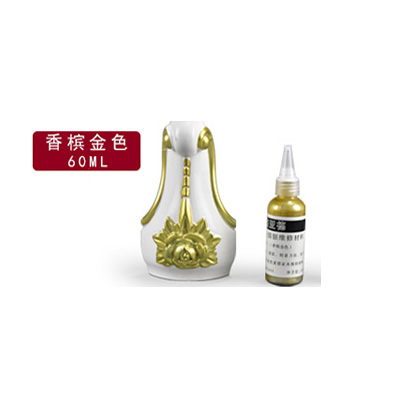 Guldfärg metallic möbler reparation färg lack lack bilmöbler guld staty vägg järn trädörrar hantverk beläggning: 22
