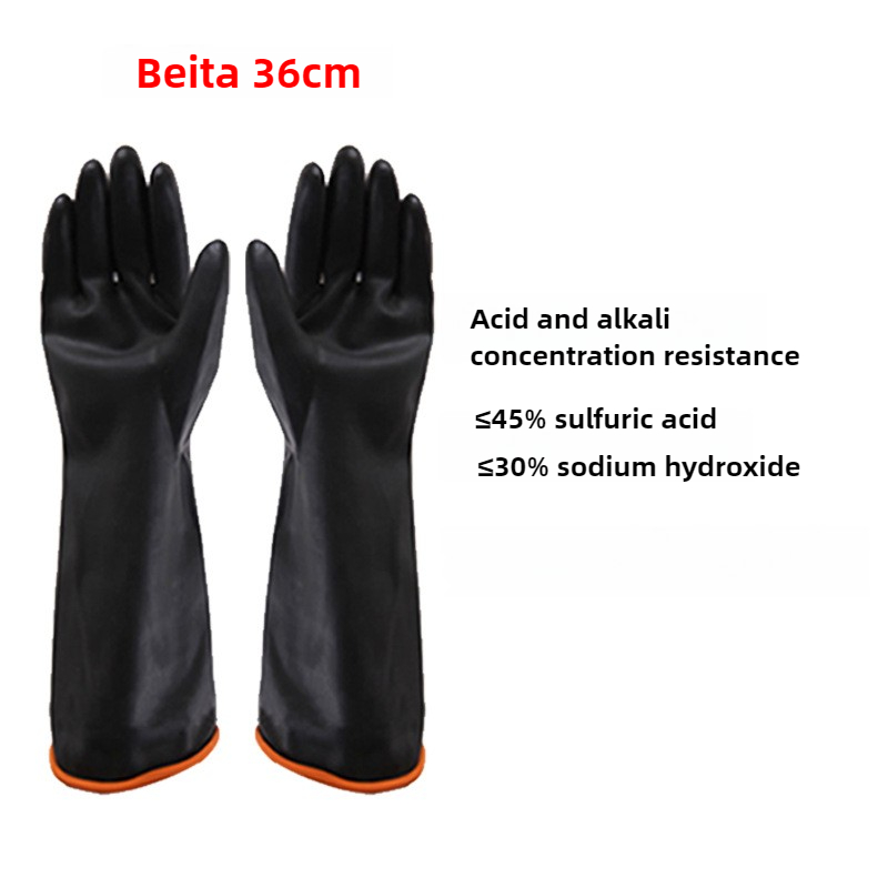 Houtzuur- en alkalibestendige handschoenen Zwarte dubbellaagse verlengde en verdikte rubberen industriële chemische beschermingshandschoenen: Black